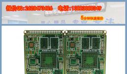 線路板打樣廠家PCB的生產工藝-沉銅