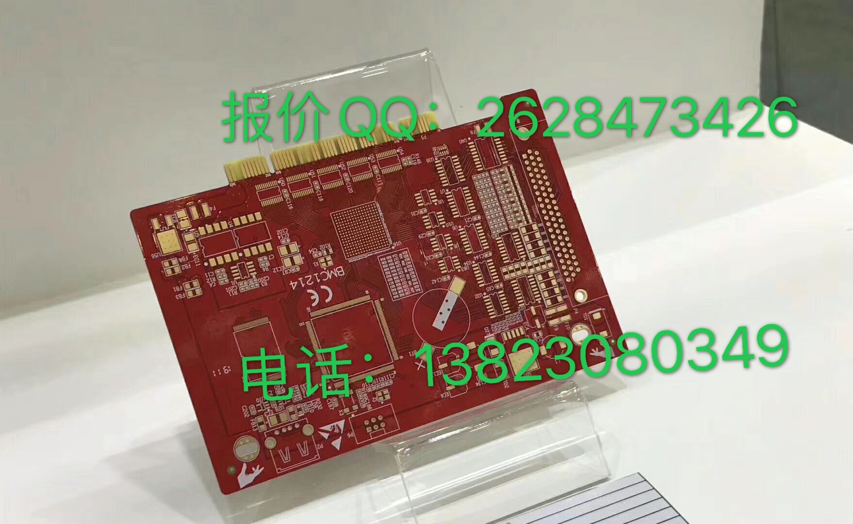 全球PCB市場概況